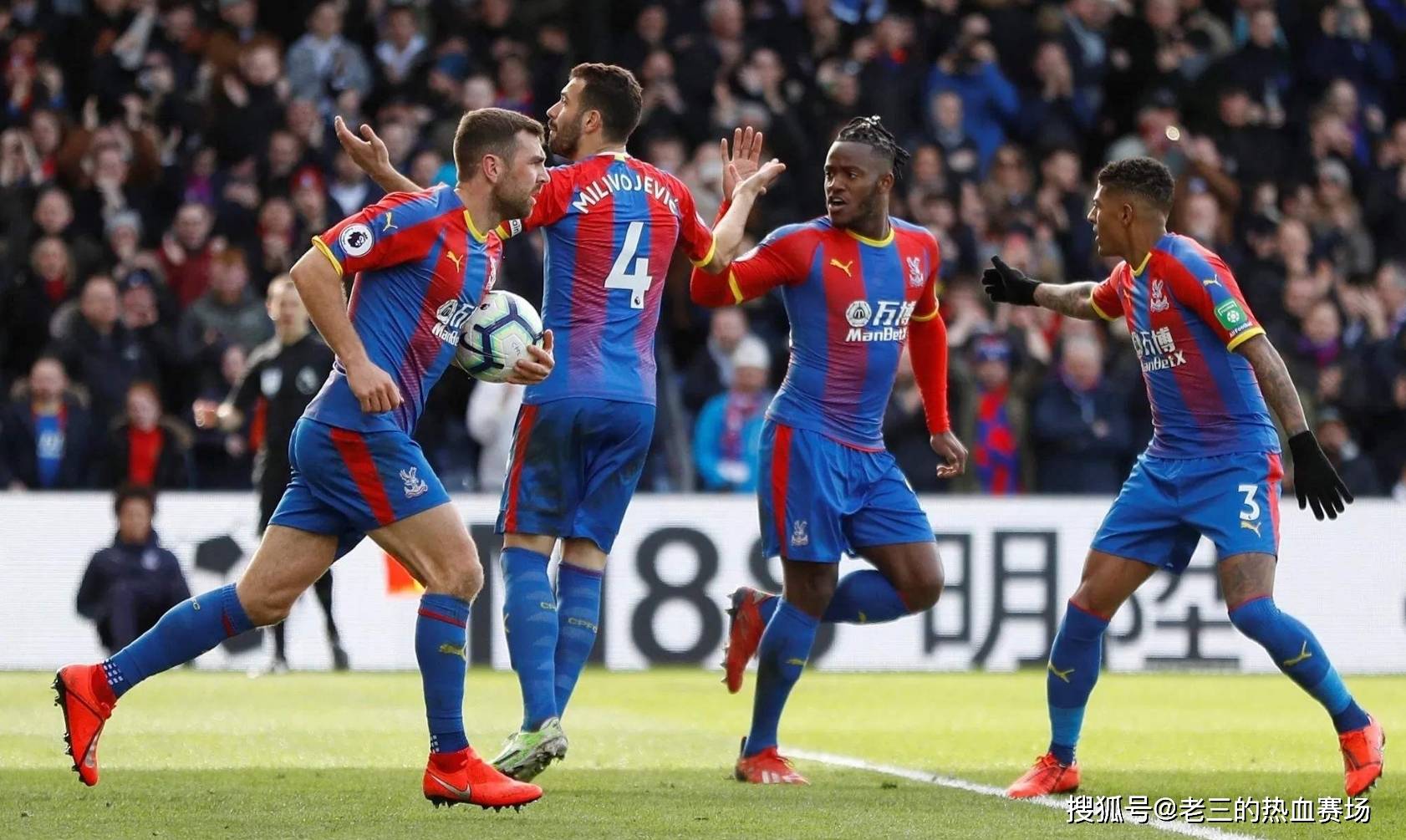 极大提升了 极大提升了